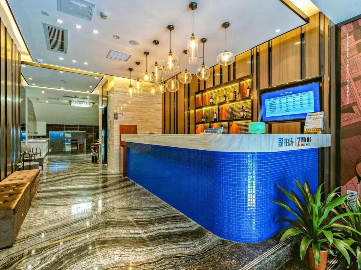 Chao Man Hotel Guangzhou Eksteriør billede